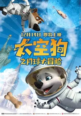 亚洲成在人色婷婷