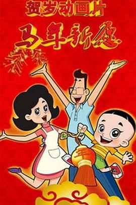 总裁羞辱打开双腿h调教男男微博