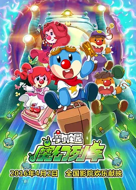 美女极品嫩红鲍