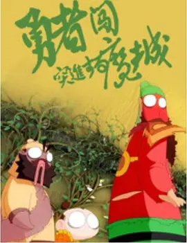 亚洲精品日韩视频