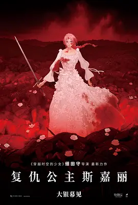 md传媒频道在线观看