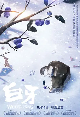 成人动漫艳母
