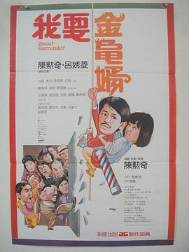 皇宫秘史