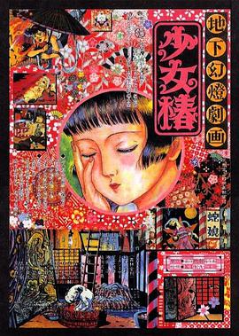 一卡二卡毛片