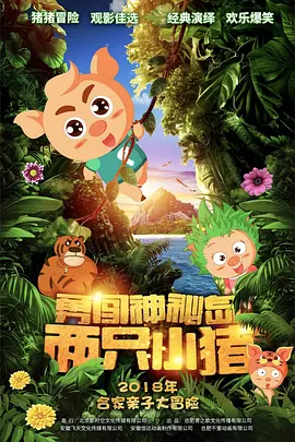 啪啪自拍