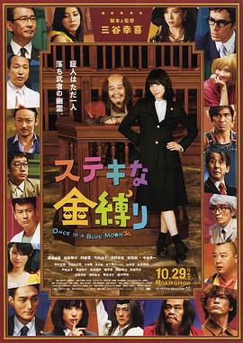 日本h视频在线观看