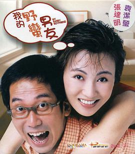 一级片免费在线播放
