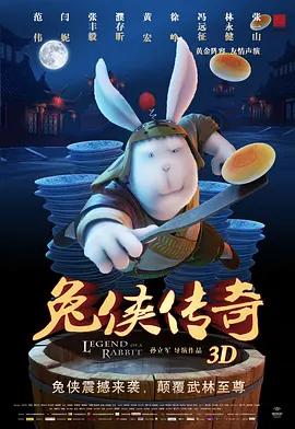 大黑人巨大荫蒂大交女人