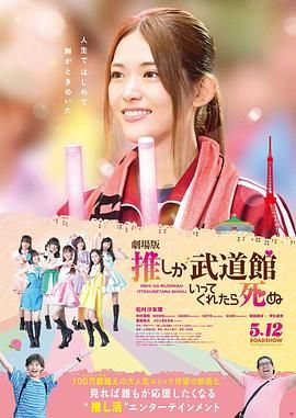 美女脱裤子让男人捅