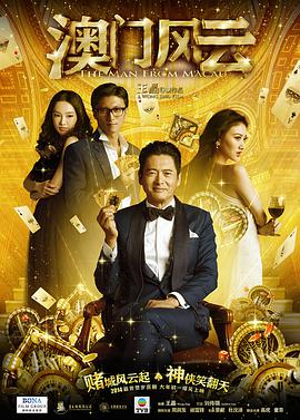 欧美一二三区在线