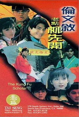 女人们的烦恼