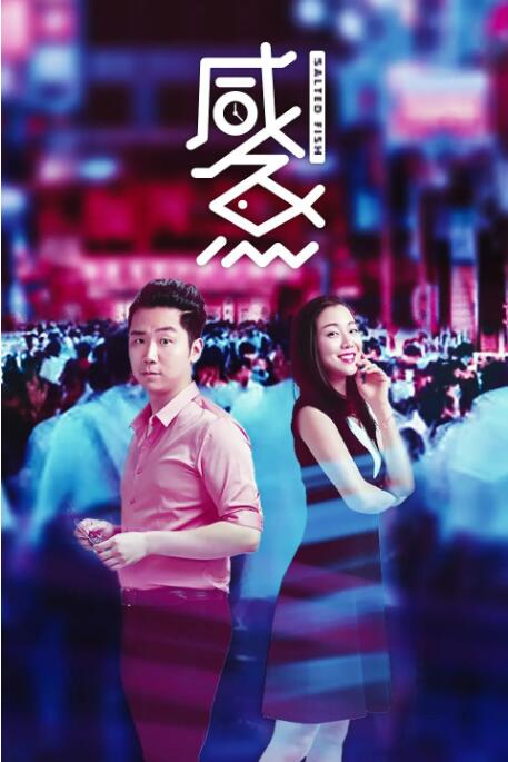 99精品视频在线免费观看