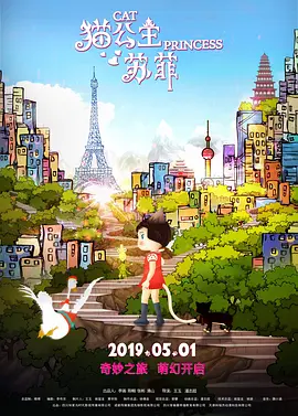被发现不伦的嫂子吸蜂蜜
