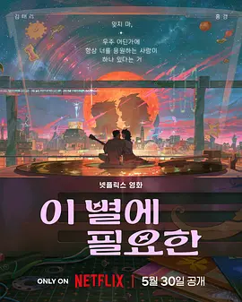 麻豆精品一区二区三区在线观看