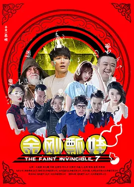 一区二区三区不卡在线