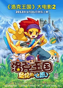色妞综合