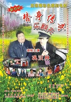 色狠狠综合