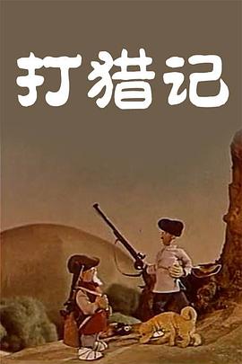 毛片在线播放视频