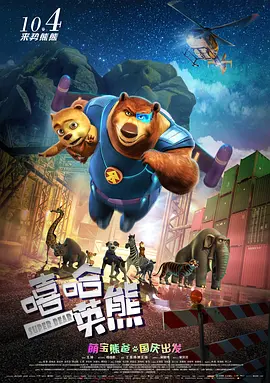 国产精品不卡无毒在线观看