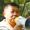 青果直播
