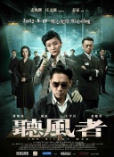 欧美一级视频在线高清观看