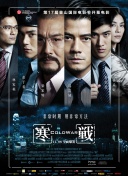 欧美综合久久