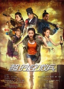 欧美视频一区二区三区四区