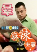好色义母xyz