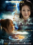 久久综久久美利坚合众国