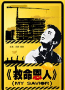 521a久久九九久久精品