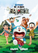 私库在线视频