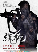 色视频在线观看免费