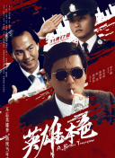 婷婷爱爱激情福利在线视频