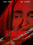 gay欧美青年野战巨大
