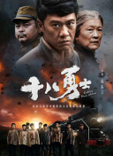 中文字幕a∨在线乱码免费看