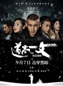 在线观看你懂