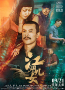 qspace官网下载