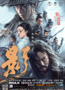 亚洲国产天堂久久综合