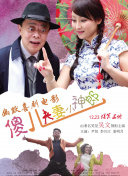 久久久久久久综合