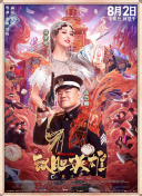 亚洲一区二区在线免费观看