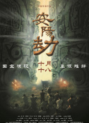 禁漫天堂 发布页