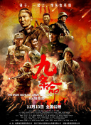 老师的脚奴