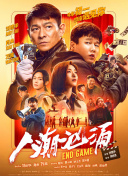 国产呦系列呦交