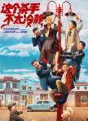 欧美在线一区二区三区精品