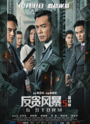 91精品国产自产91精品