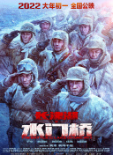 琪琪午夜伦理影院7777
