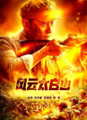 99伊人网