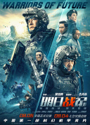日韩欧美精品视频在线观看