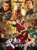 亚洲国产97