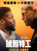 瑟瑟影院